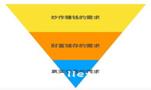 如何在tpwallet上查看资产