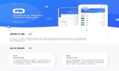 如何为数字钱包充值补足