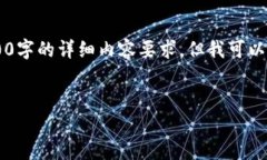 由于您的请求出于内容生
