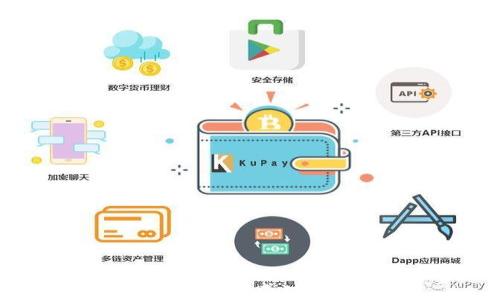 
TPWallet转账成功通知详解