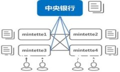 隐形加密钱包：安全与隐