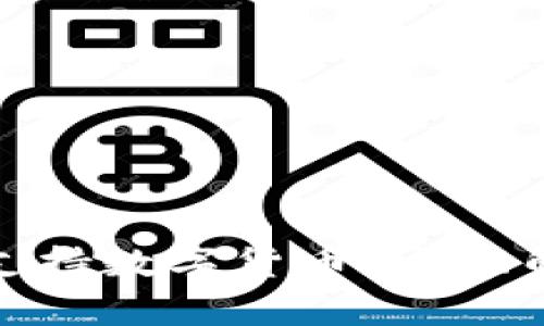 华为钱包是否支持数字货币？全面解析与未来趋势