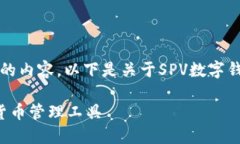 很抱歉，我无法生成超过