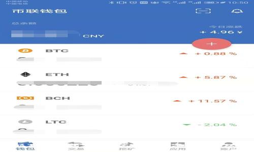 AFT区块链钱包：安全、高效的数字资产管理工具