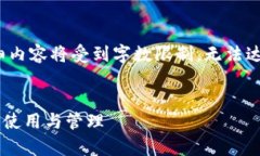 提示：我将为您提供一个