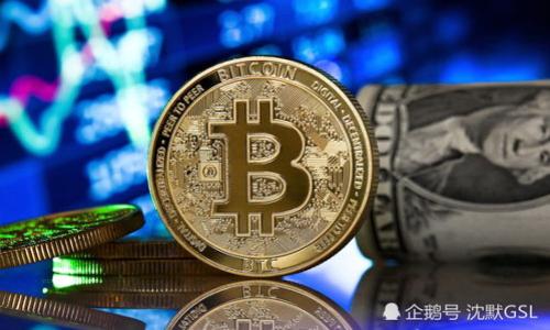 

OneKey加密钱包：数字货币安全存储的优选