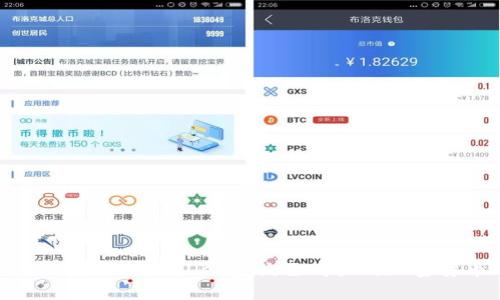 如何使用TPWallet查询已购买的加密货币