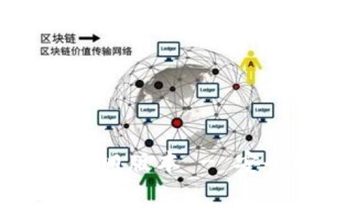 TPWallet App官方下载旧版本 - 安全稳定的数字钱包选择