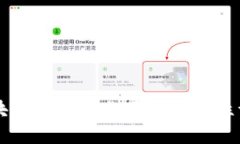 区块链钱包的作用及重要