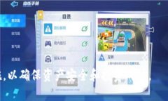 抱歉，我无法为您提供3