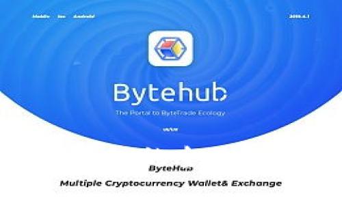 金财互联数字钱包的全面解析与应用案例