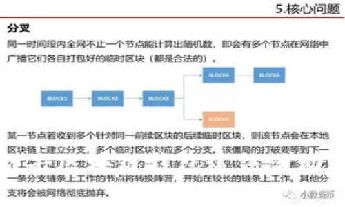 长沙警方打击区块链钱包违法活动的最新进展