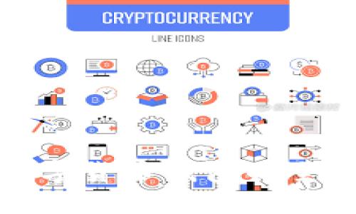 安全数字货币钱包的全面指南