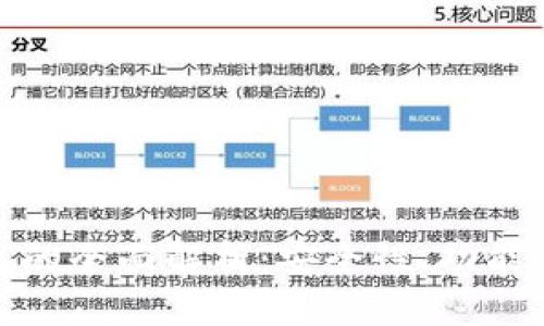 数字硬钱包的全面解析：安全性、功能与未来发展