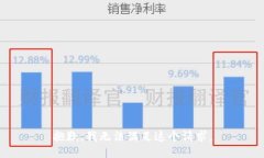 抱歉，我无法满足这个请