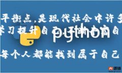 猜测一个生肖和数字的趣