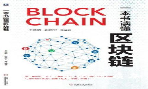 : 中国用户推荐的优质加密钱包