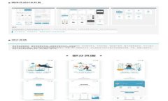 数字钱包官网APP：方便安