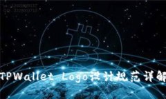 TPWallet Logo设计规范详解