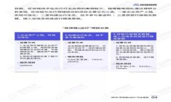 数字钱包挖币全攻略：从