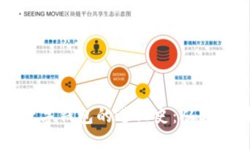 区块链数字钱包的进化史：从起源到未来