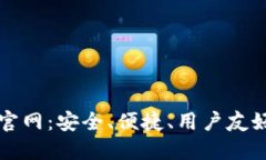 和关键词Klever加密钱包官