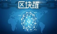 请注意，您对“数字钱包