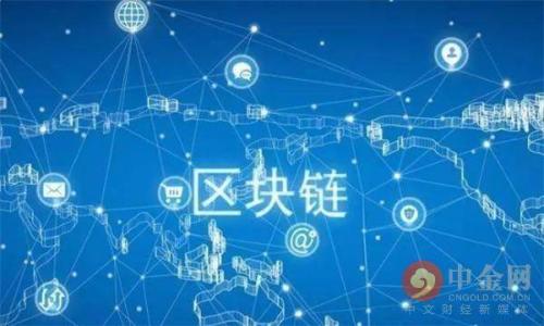 

探索酷链钱包：区块链技术下的数字资产管理新选择