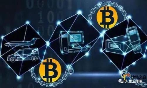 

怎么加密钱包密码忘了？教你如何恢复与保护数字资产
