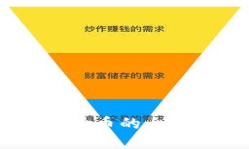 钱包挖矿：数字货币的全新触手可及之道