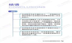 徽标  如何将NET代币安全转移到TPWallet
