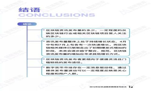徽标  
如何将NET代币安全转移到TPWallet