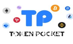 TP Wallet：去中心化钱包的
