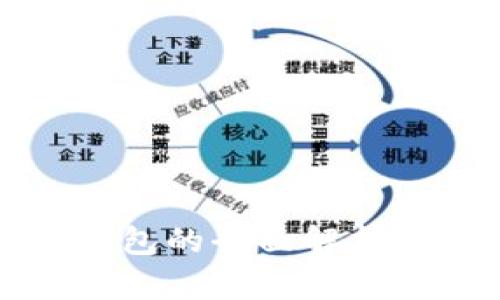 IC卡数字钱包的全面解析与未来发展