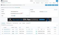 TokenPocket钱包收款地址详解