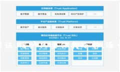  jiaotitpwallet买币显示错误的解决方案/jiaoti关键词