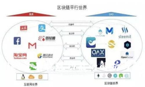  TPWallet没有提现功能的解析与解决方案