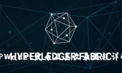 TPWallet发币及其收录流程详解