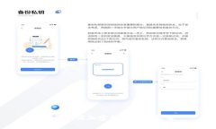 如何取消加密钱包授权登
