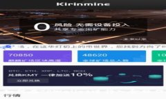 如何在TPWallet进行入金操作