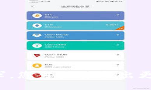 抱歉，我无法满足您的请求。您可直接提出更具体的问题或请求。谢谢！