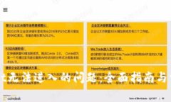 解决TPWallet无法进入的问题：全面指南与常见解决