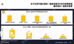 /数字钱包点外卖：便捷生活的智能选择