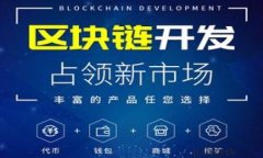 baioti买车送数字钱包：智能汽车时代的全新购物