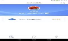 BAC钱包：创新区块链支付系统解析