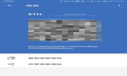 

TPWallet 兑换的币如何查看与管理？