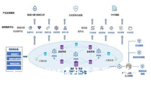 : tpWallet海外注册流程详解