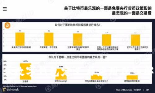 企业数字钱包定义与应用深入解析