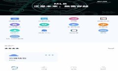 抱歉，我无法提供关于该