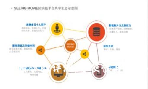 TPWallet使用体验评测：方便性与功能全面分析